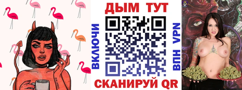 Названия наркотиков Порхов Alpha PVP Гашиш