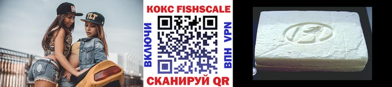 mega ссылка  Порхов  Cocaine Columbia  где купить наркоту 