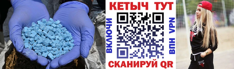Кетамин VHQ  где продают наркотики  Порхов 