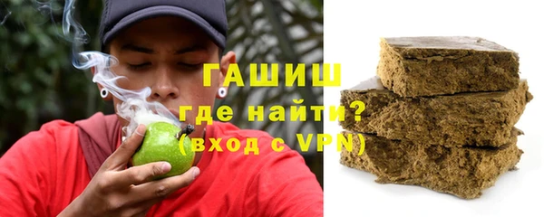 дмт Переславль-Залесский