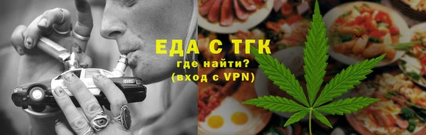 альфа пвп VHQ Пересвет