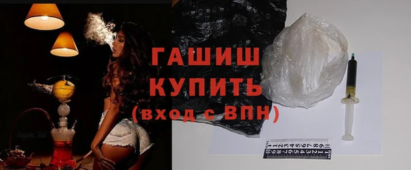 крисы Пестово