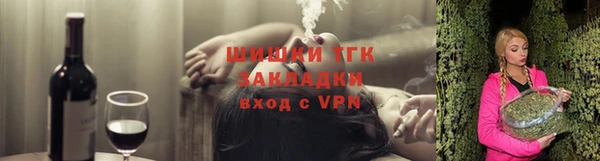 крисы Пестово