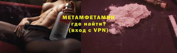 крисы Пестово