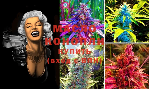 PSILOCYBIN Осинники