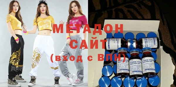 альфа пвп VHQ Пересвет