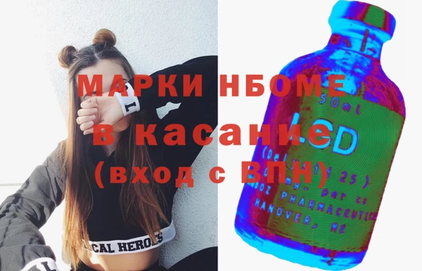 дмт Переславль-Залесский