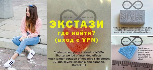 амф Остров
