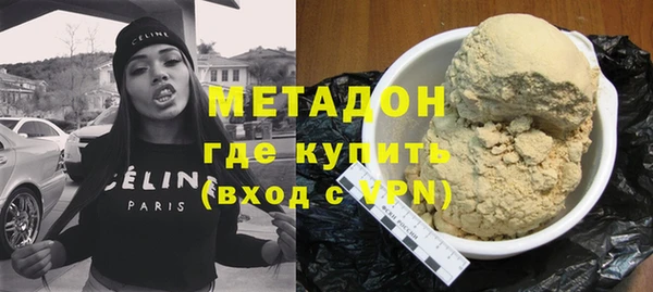 дмт Переславль-Залесский