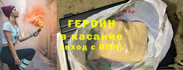 амф Остров