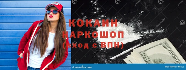 амф Остров
