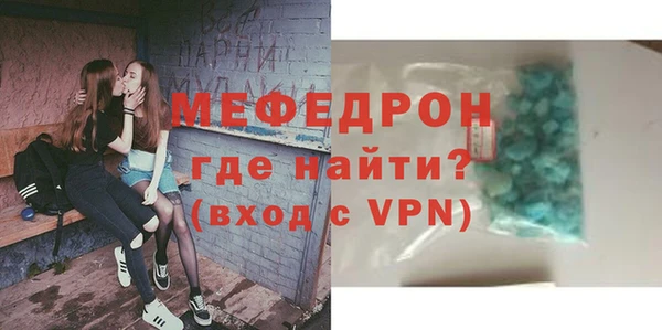 амф Остров