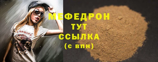 дмт Переславль-Залесский
