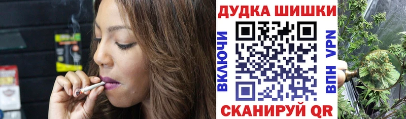 Канабис семена  наркотики  Порхов 
